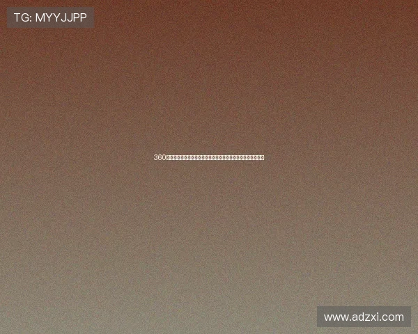 360体育直播免费观看精彩赛事高清视频全程直播让你不错过每一刻